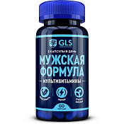 Мультивитамины Мужская формула ГЛС (GLS) капс 440 мг №60
