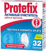 Таблетки Протефикс (Protefix) Активный очиститель для зуб/протезов №32