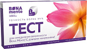Тест Бона Менте! (Bona Mente!) для определения беременности №1