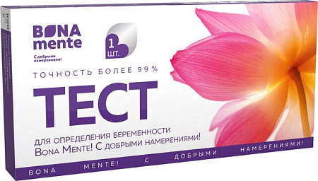Тест Бона Менте! (Bona Mente!) для определения беременности №1