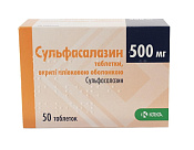 Сульфасалазин тб п/о 500 мг №50