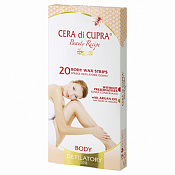 Полоски восковые Цера ди Купра (Cera di Cupra) для депиляции тела №20