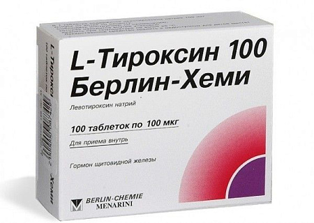 L-Тироксин (Л Тироксин) 100 Берлин Хеми тб 100 мкг №100