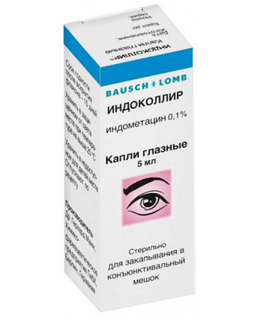 Индоколлир капли гл 0.1% 5 мл 