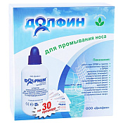 Устройство Долфин д/пром носоглотки 240 мл + ср-во д/пром 2 г №30