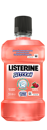 Ополаскиватель Листерин (Listerine) Детский д/полости рта Ягодная Свежесть 250 мл