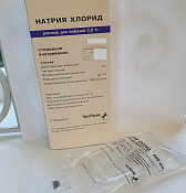 Натрия хлорид (физраствор) р-р д/инф 0.9% 200 мл №30