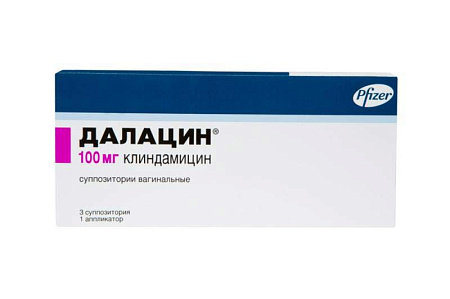 Далацин супп ваг 100 мг №3 
