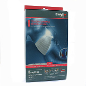 Бандаж Би Велл (B.Well) W-421 Rehab CARE на брюшн стенку рМ (72-82см) белый