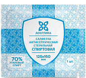 Салфетка спиртовая Асептика антисептическая для инъекций 125х150 мм №150