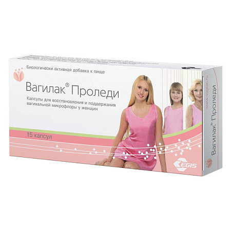 Вагилак Проледи капс 227 мг №15