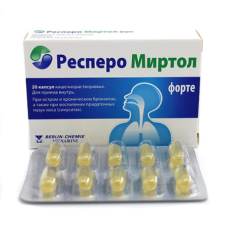 Респеро Миртол Форте капсулы 300 мг №20