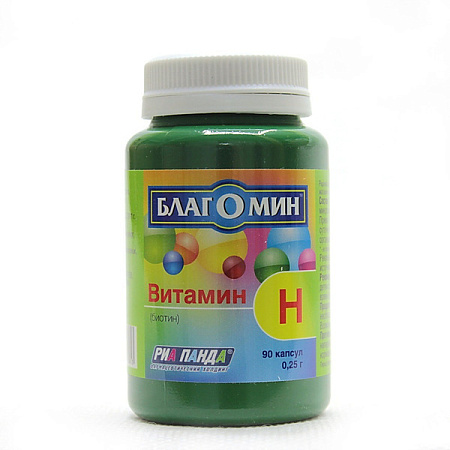 Благомин Витамин Н (биотин) капс №90