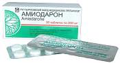 Амиодарон тб 200 мг №30