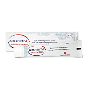 Клензит-С микросферы гель 30 г