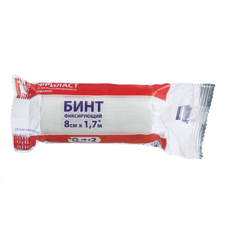 Бинт эласт Angel (Ангел) Фриласт фиксирующий 8 см х 1.7 м