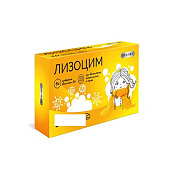Лизоцим БиоФорте (BioForte) тб 200 мг №60 Лизоцим БиоФорте (BioForte) тб 200 мг №60