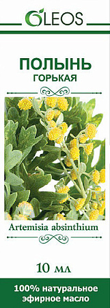 Масло эфирное Олеос (Oleos) Полынь горькая 10 мл