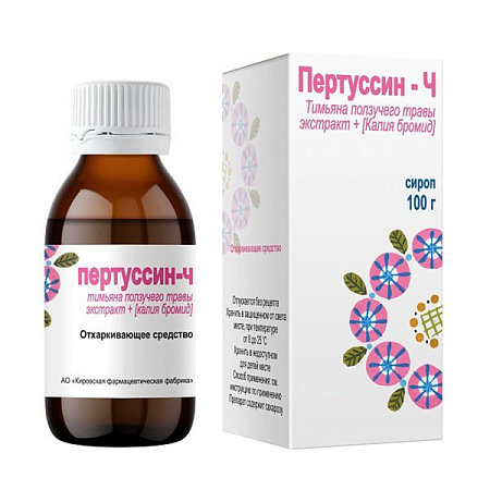 Пертуссин-Ч сироп 100 г Пертуссин-Ч сироп 100 г