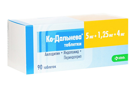 Ко-Дальнева тб 5 мг+1.25 мг+4 мг №90
