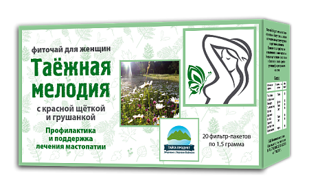 Фиточай Таёжная мелодия с красной щеткой и грушанкой ф/п 1.5 г №20