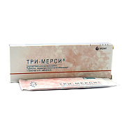 Три-Мерси тб п/о №21