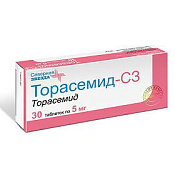 Торасемид-СЗ тб 5 мг №30