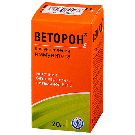 Веторон-Е водораст 2% р-р д/приема внутрь 20 мл