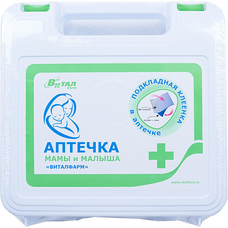 Аптечка Мамы и Малыша Виталфарм