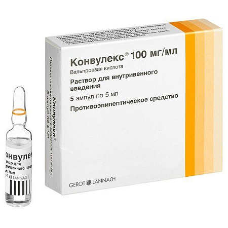 Конвулекс р-р для в/в введения 100 мг/мл амп 5 мл №5 Конвулекс р-р для в/в введения 100 мг/мл амп 5 мл №5