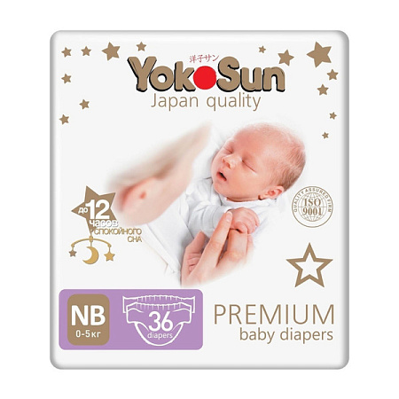 Подгузники ЁкоСан (Йокосан) (YokoSun) Premium размер NB (0-5 кг) №36 Подгузники ЁкоСан (Йокосан) (YokoSun) Premium размер NB (0-5 кг) №36