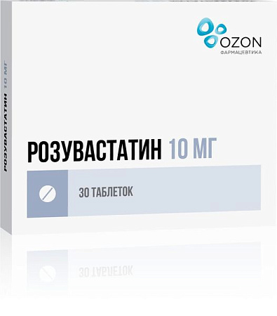 Розувастатин тб п/о 10 мг №30