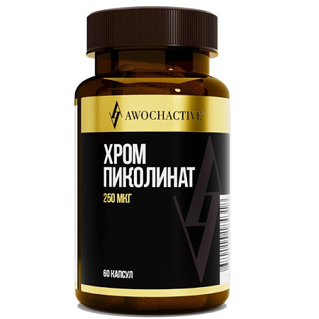 Пиколинат Хрома Авочактив (Awochactive) капс 450 мг №60