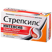 Стрепсилс Интенсив тб д/расс б/сах апельсин №24