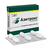Азитрокс капс 250 мг №6