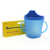 Поильник Курносики для детей с 6 мес с ручками 200 мл