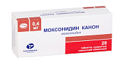 Моксонидин Канон тб п/о 0.4 мг №28
