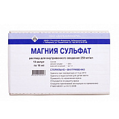 Магния сульфат р-р в/в введ 250 мг/мл (25%) амп 10 мл №10