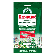 Леденцы Кармолис без сахара 75 г