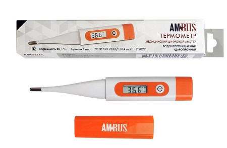 Термометр медицинский цифровой AMDT-17 Термометр медицинский цифровой AMDT-17