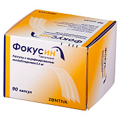 Фокусин капс 0.4 мг №90