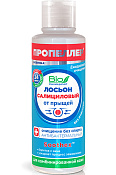 Лосьон Пропеллер салициловый от прыщей д/комб кожи антибакт 100 мл