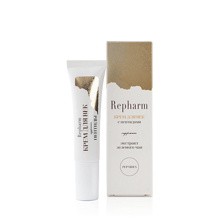 Крем Рефарм (Repharm) д/век с пептидами 15 г