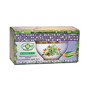 Фиточай Сила Российских трав №13 ф/п 1.5 г №20