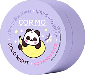 Лазер-патчи Коримо (Corimo) д/обл вокруг глаз пептид гидрогел 100% Lifting №60