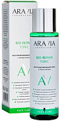 Тоник Аравия (Aravia) Laboratories восстанавливающий с пребиотиками 250 мл