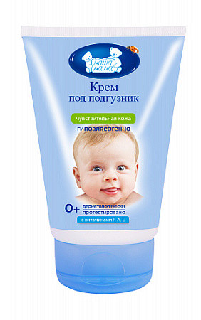 Крем Наша Мама детский 0+ п/подгуз 100 мл