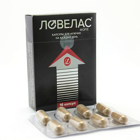 Ловелас форте капс 0.65 г №16