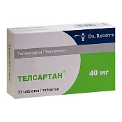 Телсартан тб 40 мг №30