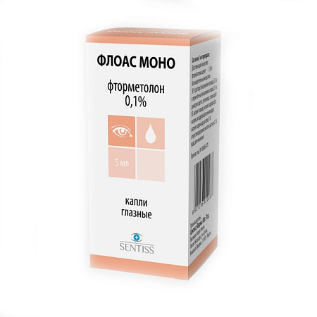 Флоас Моно капли глазные 0.1% 5 мл 